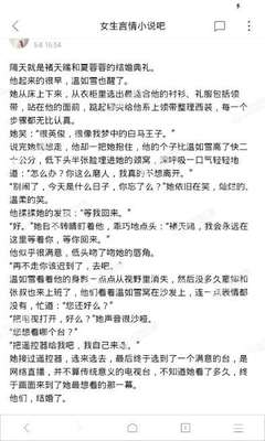 ob欧宝娱乐官网入口